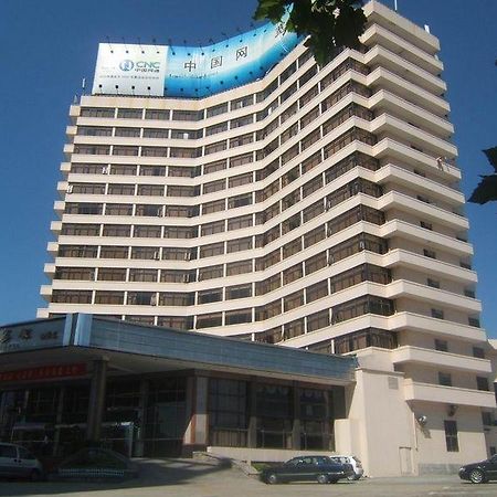 Qingdao Beihai Hotel Εξωτερικό φωτογραφία
